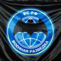flag_voennaya_razvedka_art_212_tmb.jpg